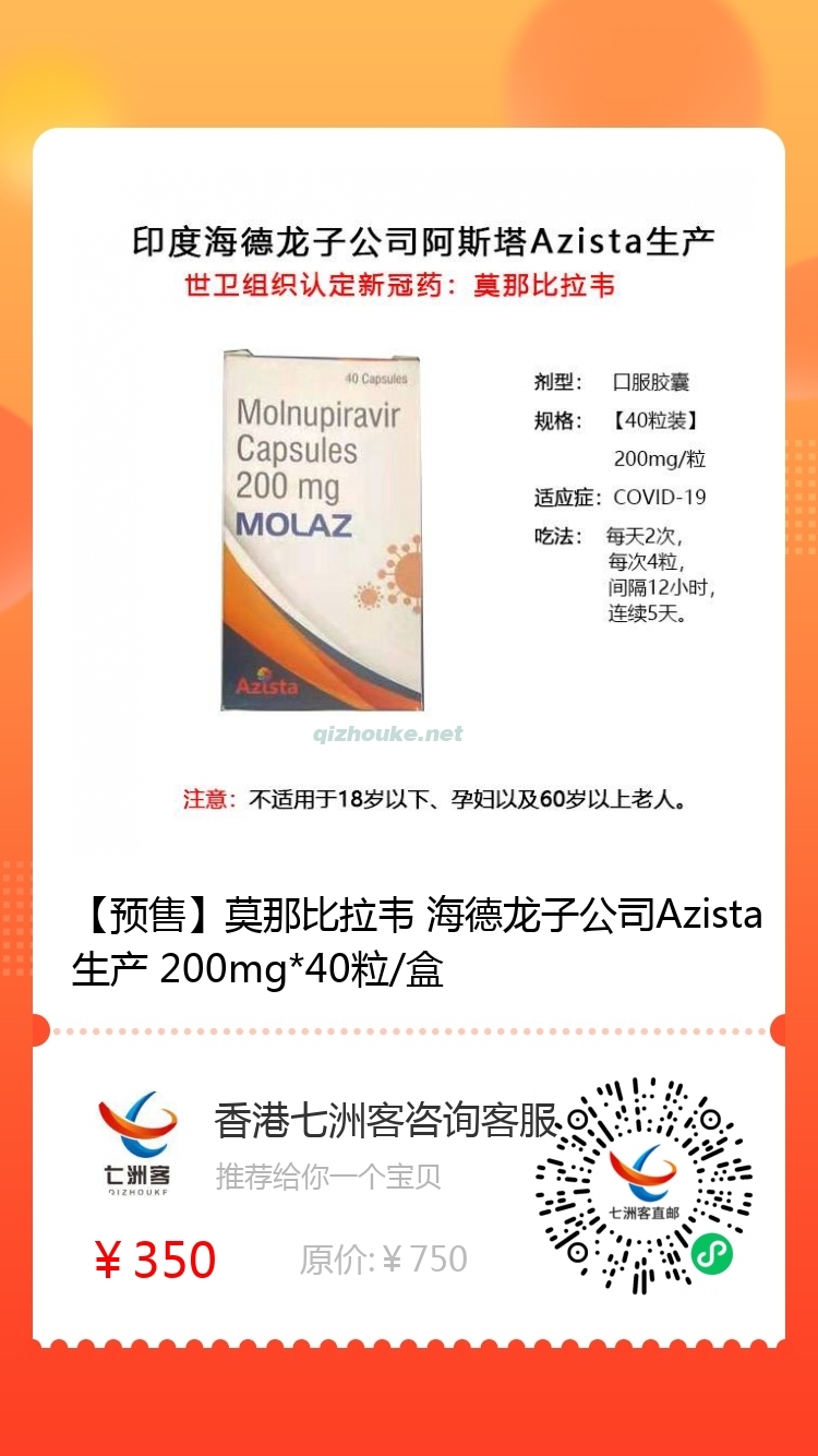 微信图片_20221214140305
