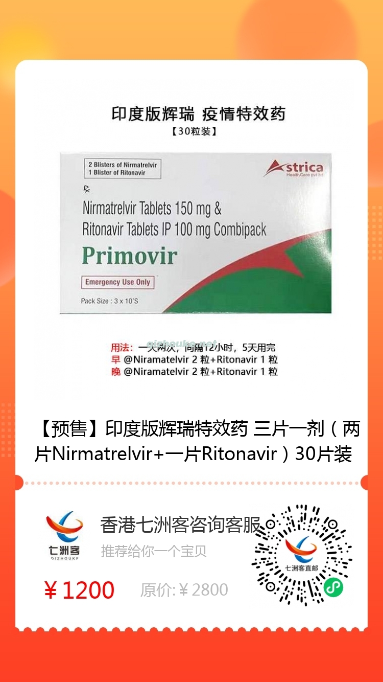 微信图片_20221214140310