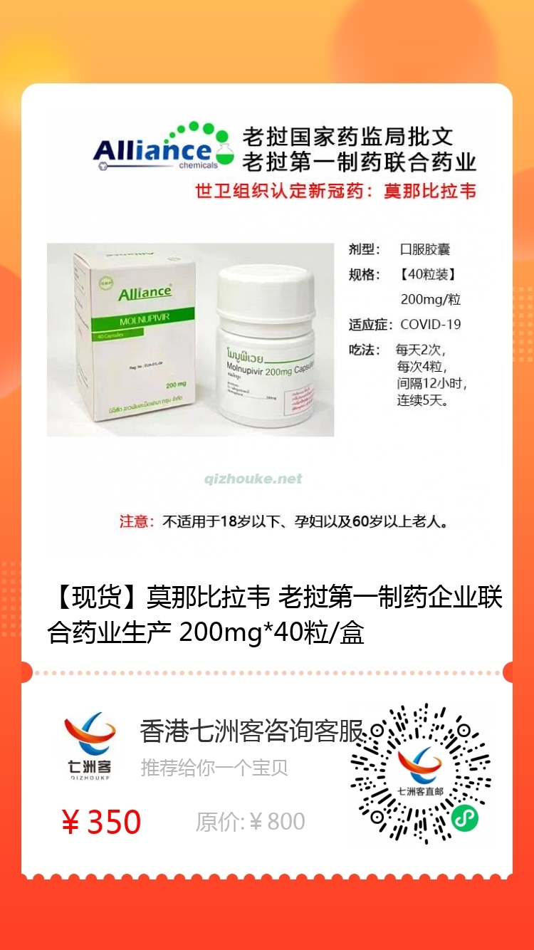 微信图片_20221214140317