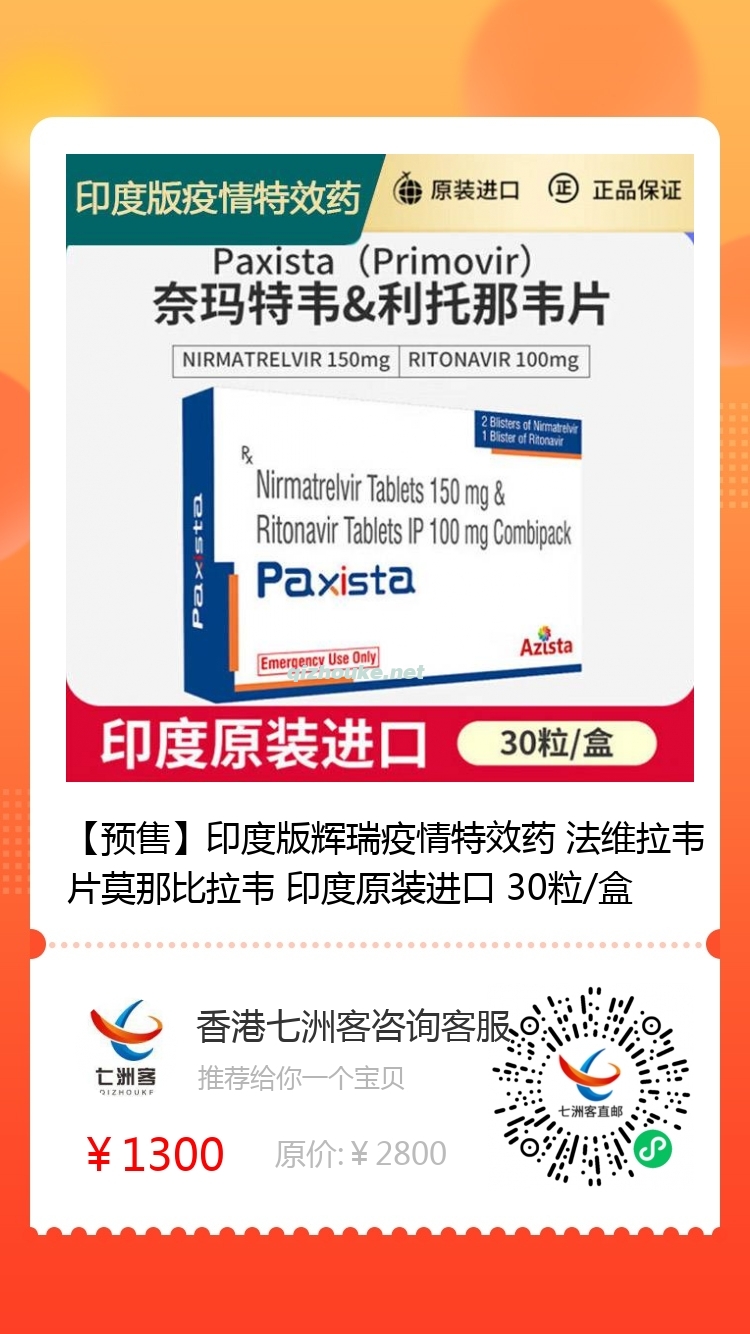 微信图片_20221214140313