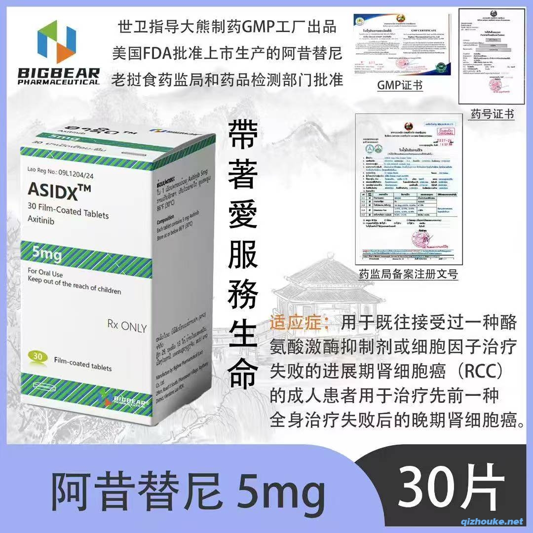 微信图片_20250526133914